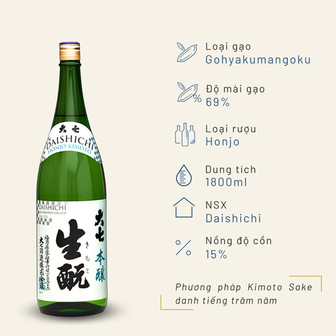 Rượu Sake Daishichi Honjo Kimoto 1800ml 15%