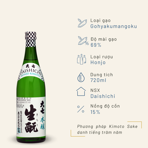 Rượu Sake Daishichi Honjo Kimoto 720ml 15%