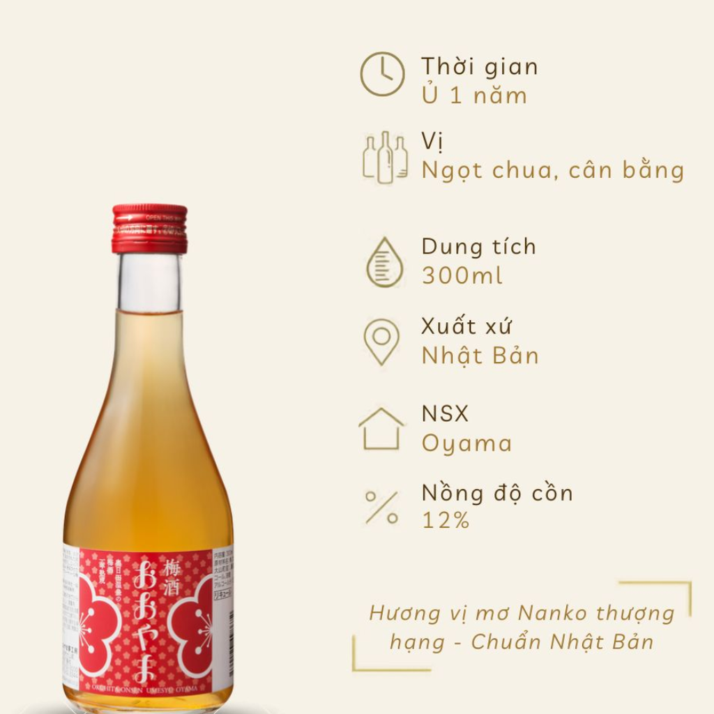 Rượu Mơ Oyama Umeshu 12%