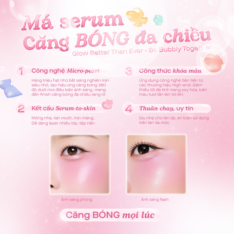  Má hồng Serum căng bóng đa chiều GSLAY Bubble Gleam Blush Serum 