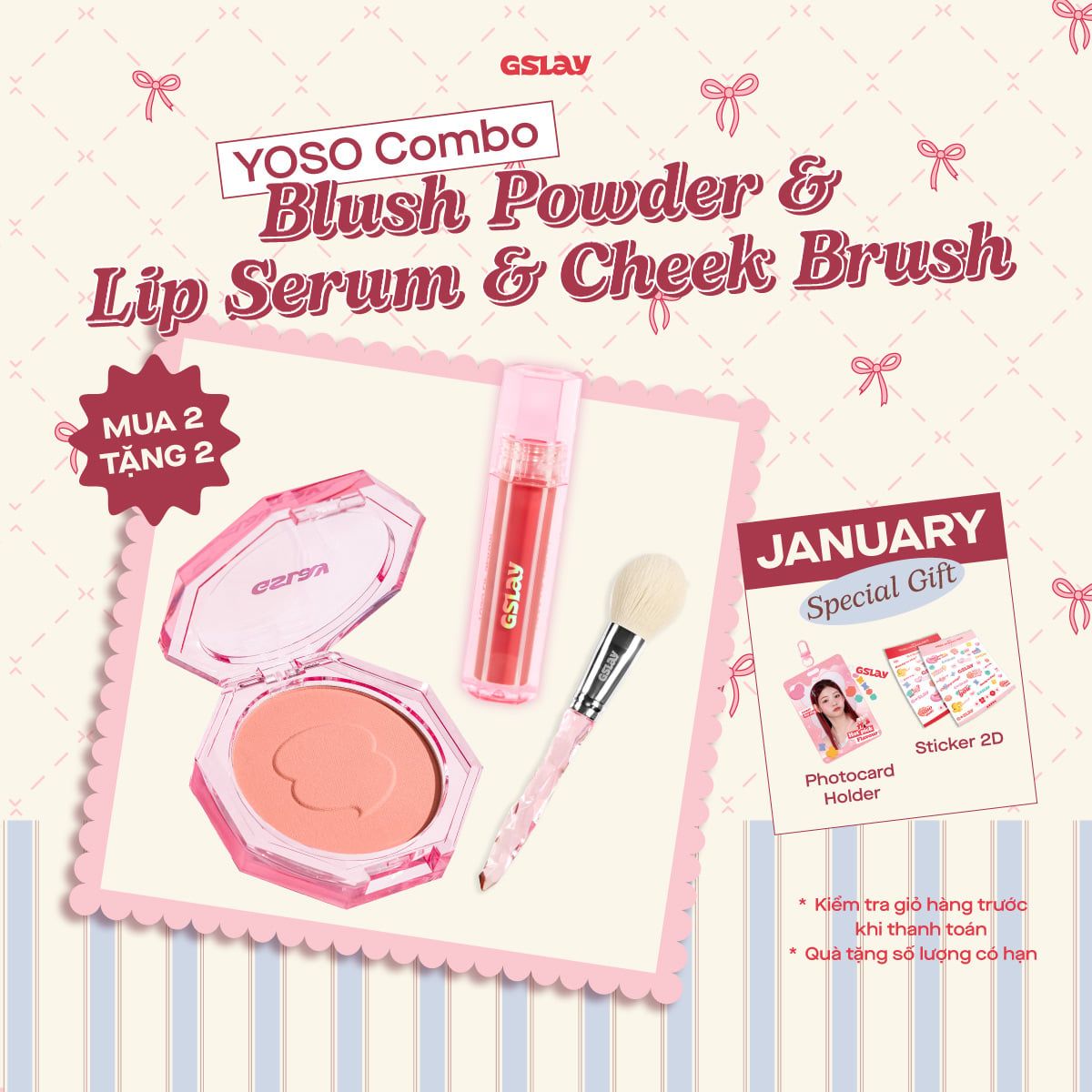  Combo Phấn má hồng GSLAY YOSO Blush Powder & Son dưỡng có màu GSLAY YOSO Lip Serum & Cọ má hồng GSLAY YOSO Cheek Brush 