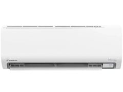 Điều hòa Daikin inverter 1 chiều 9.000 BTU FTKB25ZVMV