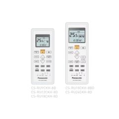 Điều hòa Panasonic 9.000BTU 1 chiều inverter CU/CS-RU9CKH-8D