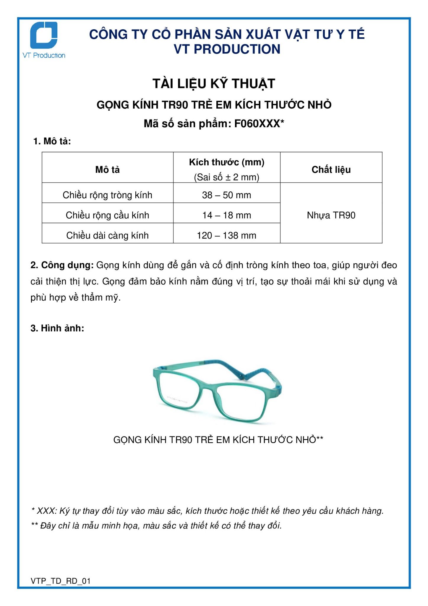  GỌNG KÍNH TR90 TRẺ EM KÍCH THƯỚC NHỎ 