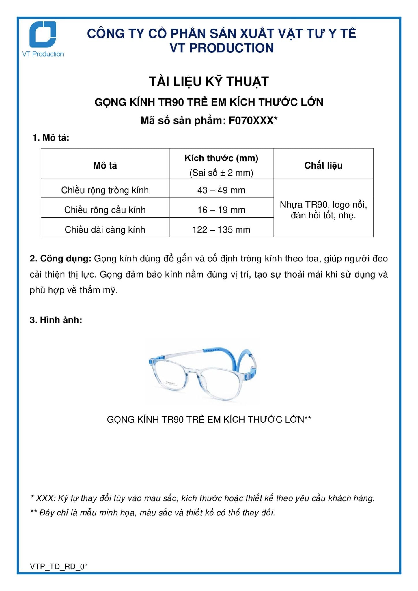  GỌNG KÍNH TR90 TRẺ EM KÍCH THƯỚC LỚN 