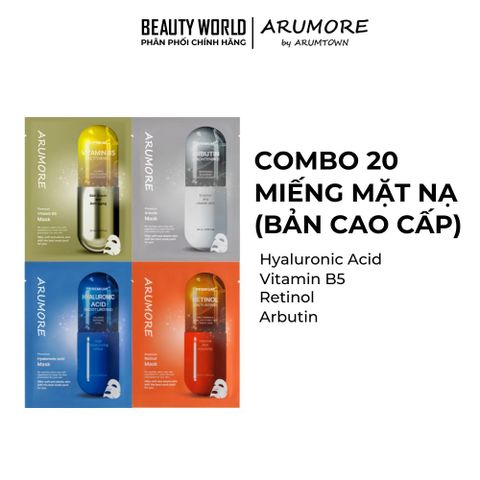 Combo 20 Mặt Nạ Arumore Premium Dưỡng Ẩm Làm Sáng Làm Dịu Da 23ml
