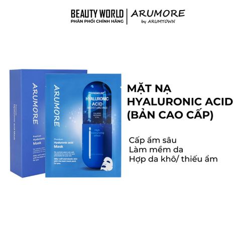 Mặt Nạ Arumore Premium Hyaluronic Acid Mask Dưỡng Ẩm Da 23ml