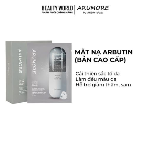 Mặt Nạ Arumore Arbutin Mask Dưỡng Sáng, Đều Màu Da 23ml