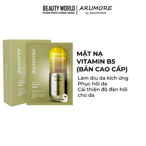 Mặt Nạ Arumore Premium B5 Cấp Ẩm Phục Hồi Làm Dịu Da 23ml