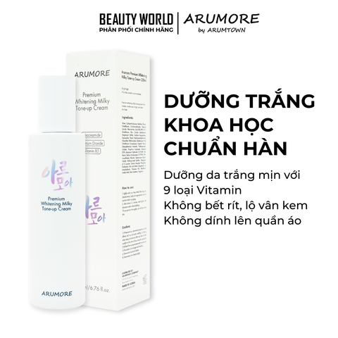 Kem Dưỡng Trắng Body Arumore Whitening Milky Tone-up Cream 200ML