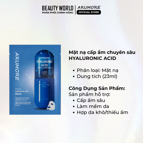 Combo 10 Mặt Nạ Arumore Premium Dưỡng Ẩm Làm Sáng Làm Dịu Da 23ml