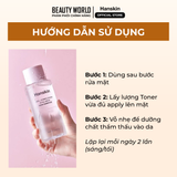 Nước Hoa Hồng Dưỡng Ẩm HANSKIN REAL COMPLEXION HYALURON SKIN ESSENCE 300ml/150ml