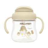 Bình tập uống Hallysen 210ml
