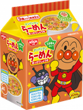 Mì Nissin cho bé, có 3 gói nhỏ bên trong