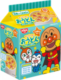 Mì Nissin cho bé, có 3 gói nhỏ bên trong