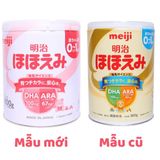 Sữa Meiji nội địa 0-1 tuổi, 800g