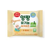 Phomai tách muối Hàn Seoul, 6m+