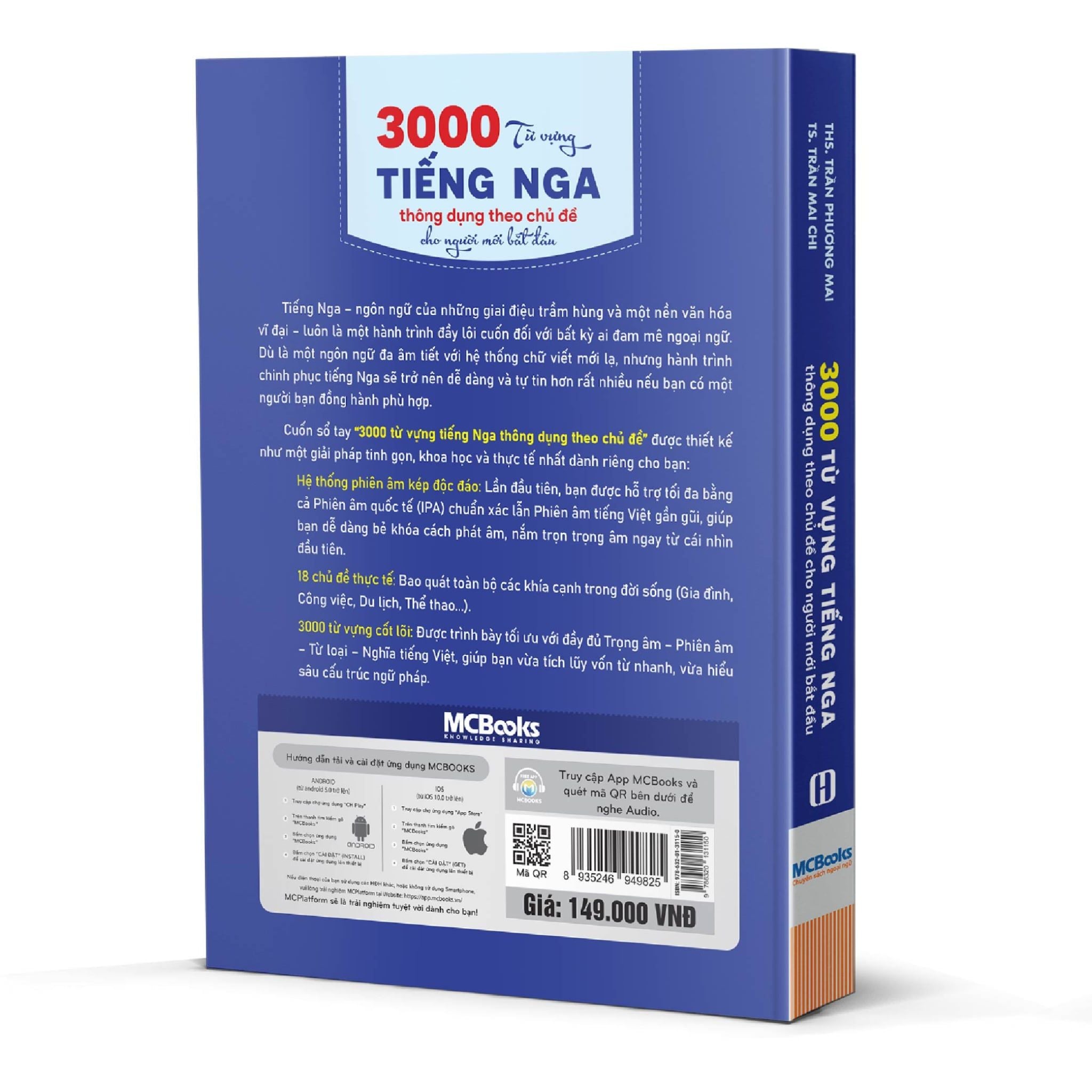  3000 từ vựng tiếng Nga thông dụng theo chủ đề cho người mới bắt đầu 