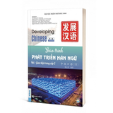 Giáo trình Phát triển Hán ngữ Nói - Giao tiếp Trung cấp 2 (TB 2025) 