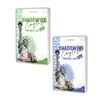 Combo Trọn bộ 2 cuốn Shadowing English - Giao Tiếp Tiếng Anh Hằng Ngày (Level 1 & Level 2) 