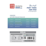  Giáo trình Phát triển Hán ngữ Nói - giao tiếp Trung cấp 1 (TB 2025) 