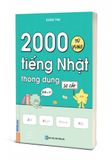  2000 Từ vựng Tiếng Nhật thông dụng (sơ cấp) 