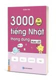  3000 Từ vựng Tiếng Nhật thông dụng (trung cấp) 