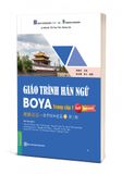  Giáo Trình Hán Ngữ BOYA Trung Cấp 1 – Tập 2 (Phiên bản 3) 