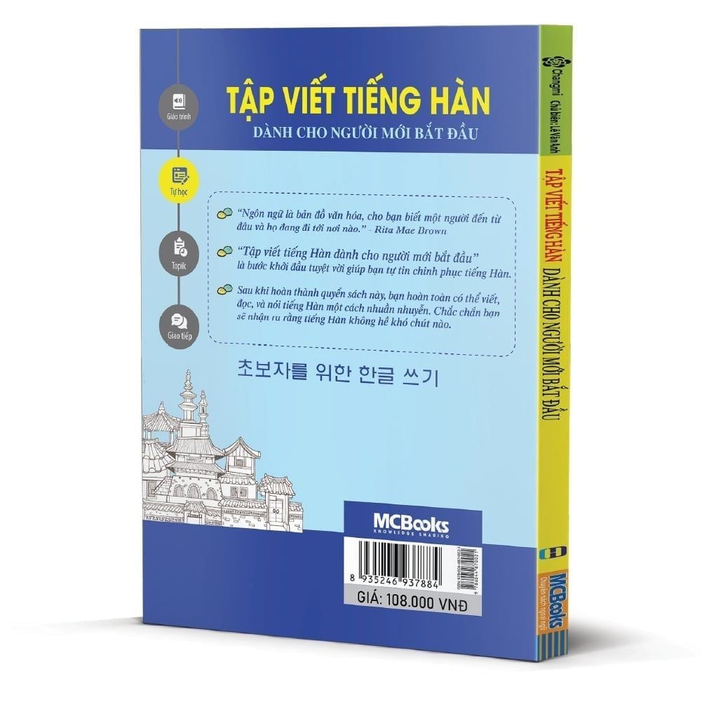  Combo Tự Học Tiếng Hàn Cho Người Mới Bắt Đầu Và Tập Viết Tiếng Hàn 