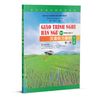  Giáo trình Nghe Hán ngữ - Tập 1 (Phiên bản 3) 汉语听力教材第一册第3版 