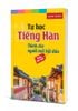  Combo Tự Học Tiếng Hàn Cho Người Mới Bắt Đầu Và Tập Viết Tiếng Hàn 