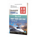  Giáo trình Phát triển Hán ngữ Đọc Trung cấp 1 (TB 2025) 
