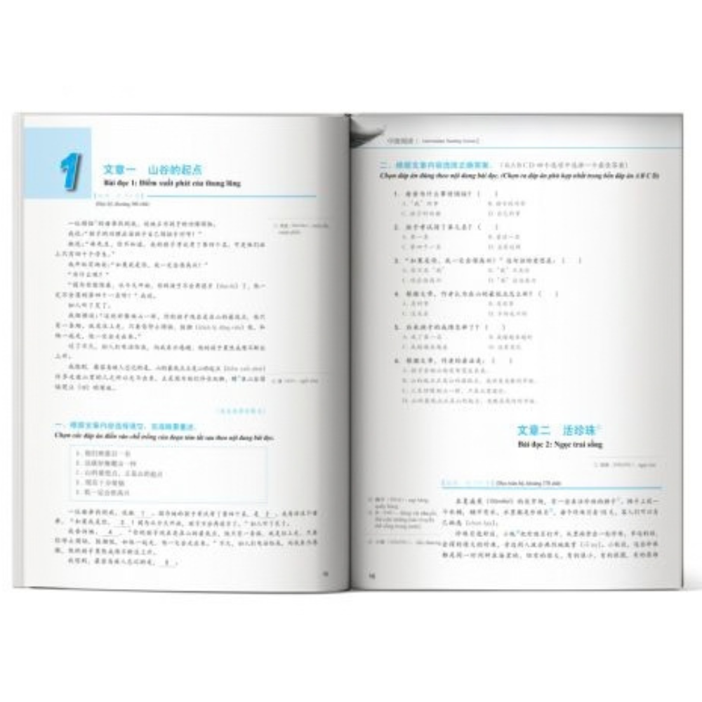  Giáo trình Phát triển Hán ngữ Đọc Trung cấp 1 (TB 2025) 