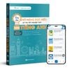  Làm Chủ Kỹ Năng Đọc Hiểu Kỳ Thi Tốt Nghiệp THPT Môn Tiếng Anh 