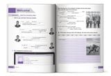 Academy Stars 5 Workbook 