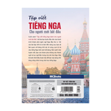  Tập viết tiếng Nga cho người mới bắt đầu 