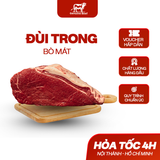  Đùi trong bò 