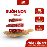  Sườn non bò (cắt khối) 