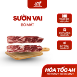  Sườn non bò (từ vai) 