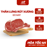  Thăn lưng bò (rút xương) 