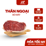  Thăn ngoại bò 