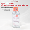  Nước Tẩy Trang JOEJOE 
