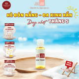  Toner Dưỡng Sáng Da JOEJOE 