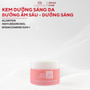  Kem Dưỡng Trắng Sáng Da JOEJOE 