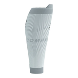  Băng bảo vệ bắp chân Compressport Calf Sleeves R2 Oxygen - White/Neble Grey 