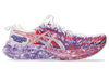  Giày Chạy Road Nam Noosa Tri 16 - White/Edo Purple 