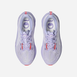  Giày Chạy Road Nữ Asics Novablast 5 Tokyo - Vapor/Edo Purple 