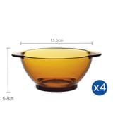  Bộ 4 tô có tay cầm D2005D Duralex - Lys vàng Amber 13.5cm Thủy itnh cường lực cao cấp Pháp 