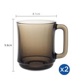  Bộ 2 ly có quai D4018C Duralex - Lys Nâu khói Sepia 310ml Thủy tinh cường lực cao cấp Pháp [Chính Hãng] 