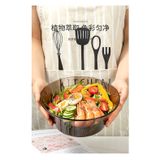  Tô thủy D2008C Duralex - Lys Nâu khói Sepia 23cm Thủy tinh cường lực cao cấp Pháp [Chính Hãng] 